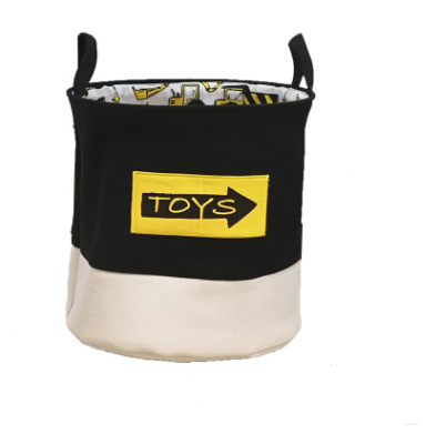 Site Sorted: Construction Theme Toy Bins