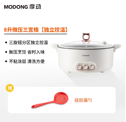 Electric Cooking Pot (One Set)